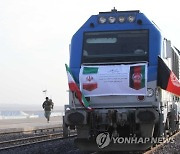 AFGHANISTAN TRANSPORT RAILWAY