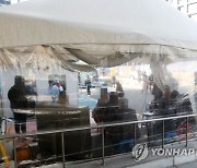 충남 천안 코로나19 3명 추가..가족간 접촉