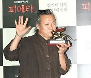 전양준 "김기덕 감독, 환갑 앞두고 코로나19로 타계..韓영화계의 슬픔"