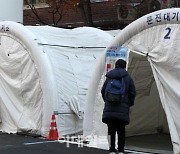 확진자 사흘째 600명대 후반..수도권 또 500명 넘어(종합)