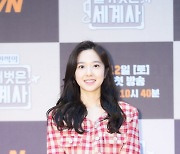 이혜성 "'벌거벗은 세계사', 첫 고정 프로라 좋아..공부하는 것 좋아해"