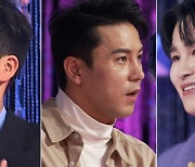 '미스트롯2' 임영웅 눈물→영탁 긴장..6人6色 심사 스타일