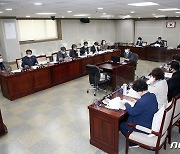 수원시의회, 2조6612억원 규모 2021년도 예산안 심사 돌입