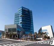 울산항만공사, 2년 연속 권익위 청렴도 평가 '우수기관' 선정