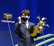 박민우 '귀엽고 깜찍하게!'