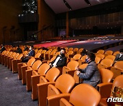 수상자들만 참석한 KBO 골든글러브 시상식