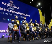 2020 KBO 골든글러브 영광의 얼굴들!