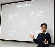 이지은 한국MS 대표 "디지털 혁신이 노멀인 시대.. 회복탄력성 갖춰야"