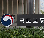 부산·전북·강원 혁신도시 우수 지자체 선정