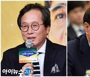 황교익, 윤석열 직격.."며칠 늦춰진다고 잘못이 사라지는 것 아냐"