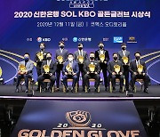 2020 골든글러브 든 수상자들 [MK포토]