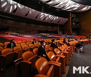 골든글러브 시상식 '확실한 거리두기' [MK포토]