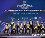 '2020 골든글러브 수상자들'[포토엔HD]