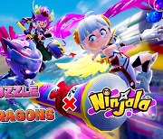 Nintendo Switch™용 대전 닌자 껌 액션 게임 'Ninjala', 퍼즐앤드래곤과 컬래버레이션 이벤트 진행