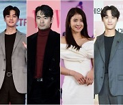 '스위트홈' 송강x이진욱x이시영x이도현, 13일 '런닝맨' 출격