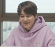 '어깨춤' 규현, '불금' 혼술을 부르는 안주는?