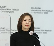 한예리, '미나리' 오스카 캠페인 시작