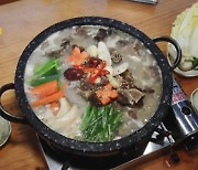 '2TV생생정보' 꼬리수육전골(장수옥설렁탕)·황제소갈비찜(임단아갈비탕), 맛집 비법 공개