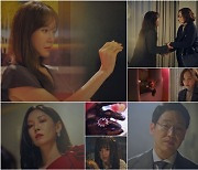 '펜트하우스' 이지아→김소연→유진, '민설아 살인사건' 진범 찾기..떡밥 총정리