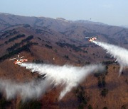 남북 접경지역 산불 진화 항공관리소 신설..헬기 3∼4대 배치