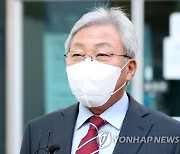 '김진태 공약 비판' 민병희 교육감, 대변인·비서실장 증인 신청