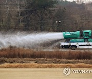 전남 장성 종오리 농장서 고병원성 조류인플루엔자 확진