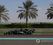 UAE FORMULA ONE ABU DHABI GRAND PRIX