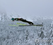 SLOVENIA SKI FLYING WORLD CHAMPIONSHIPS