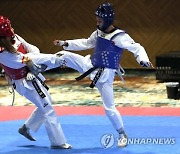 BOSNIA TAEKWON-DO EUROPEAN CHAMPIOINSHIPS