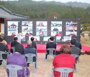 신안군, '섬 겨울꽃 랜선 축제' 개막식 온라인으로 개최