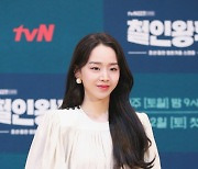 신혜선, '믿보' 배우 타이틀 굳힌다..'철인왕후' 오늘 첫 방송