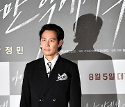 '날아라 개천용' 하차 배성우 대신 이정재 투입? "아직 논의중"