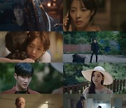 '카이로스' 신성록X이세영, 몰입도 폭발한 '타임 크로싱' 순간들