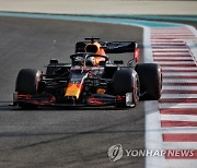 UAE FORMULA ONE ABU DHABI GRAND PRIX