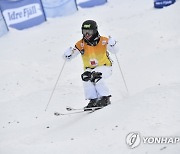 SWEDEN FREESTYLE SKIING WORLD CUP