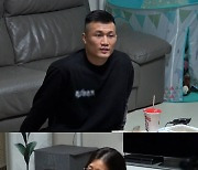 "한 달 만에 20kg 증가"..정찬성, 충격 비주얼('동상이몽2')