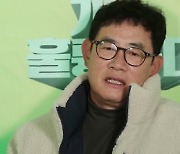 '개훌륭' 이경규, 보더콜리에 끌려가는 장도연 '구원투수'