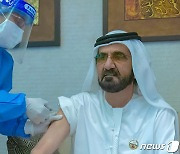 바레인, UAE 이어 中시노팜 코로나 백신 승인.."효능 86%"