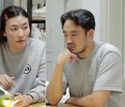 '살림남' 정성윤, 워킹맘 김미려 폭풍 잔소리에 집 나가..무슨 일?