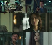 '허쉬' 황정민, 경수진 극단적 선택→침묵 강요에 '분노'..지각변동 예고