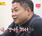 '당나귀 귀' 현주엽, 지난해 'KBS 연예대상' 불참했던 이유는?