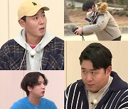 '1박 2일 시즌4' 연정훈·문세윤·라비, 장소 선정부터 의견 충돌 [MK★TV컷]