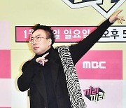 [단독]'개뼈다귀' 박명수, 2주 자가격리 브이로그 공개..20일 방송