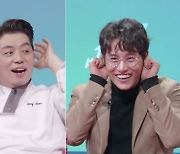 '신다은♥︎' 임성빈, 반전의 라떼보스..전현무 "단기간에 이렇게 실망 처음"('당나귀 귀')