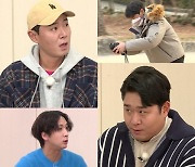 '1박 2일 시즌4' 연정훈-문세윤-라비 탈진 호소..왜?