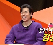 김강우 "아내 질투 無"..처제 한혜진 조언 공개