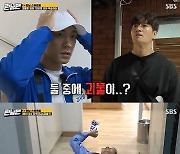 '런닝맨' 지석진 활약 빛난 '괴물 레이스'..반전의 반전[★밤TView]