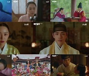 '철인왕후', 역대 tvN 토일극 첫방 2위 스타트