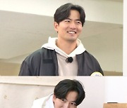 '런닝맨' 이진욱, 뭘 하든 로맨스..이광수 폭풍 질투