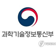 [게시판] '데이터 진흥주간' 행사..데이터댐 우수사례 공유